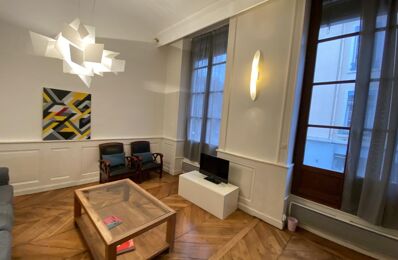 location appartement 1 390 € CC /mois à proximité de Vaulx-en-Velin (69120)