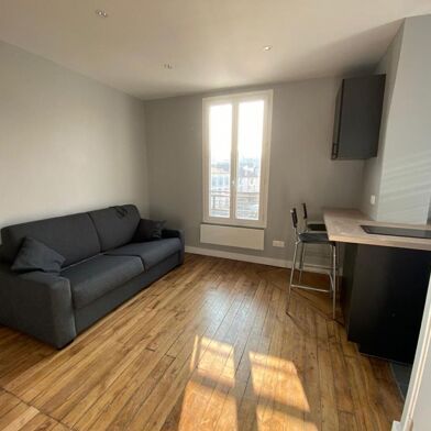 Appartement 1 pièce 17 m²