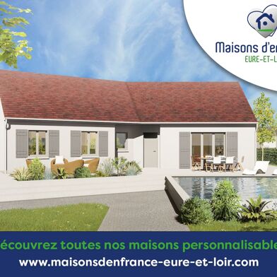 Maison 4 pièces 170534 €