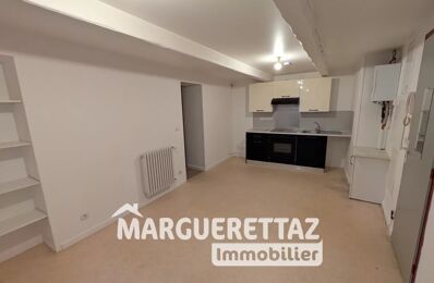 vente appartement 126 500 € à proximité de Glières-Val-de-Borne (74130)