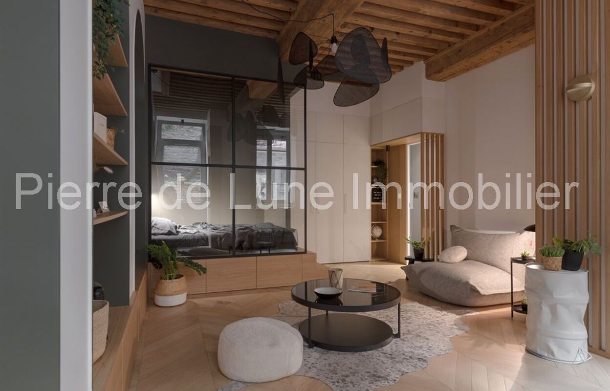 appartement 2 pièces 43 m2 à vendre à Lyon 1 (69001)