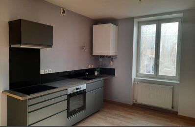 location appartement 630 € CC /mois à proximité de Sain-Bel (69210)