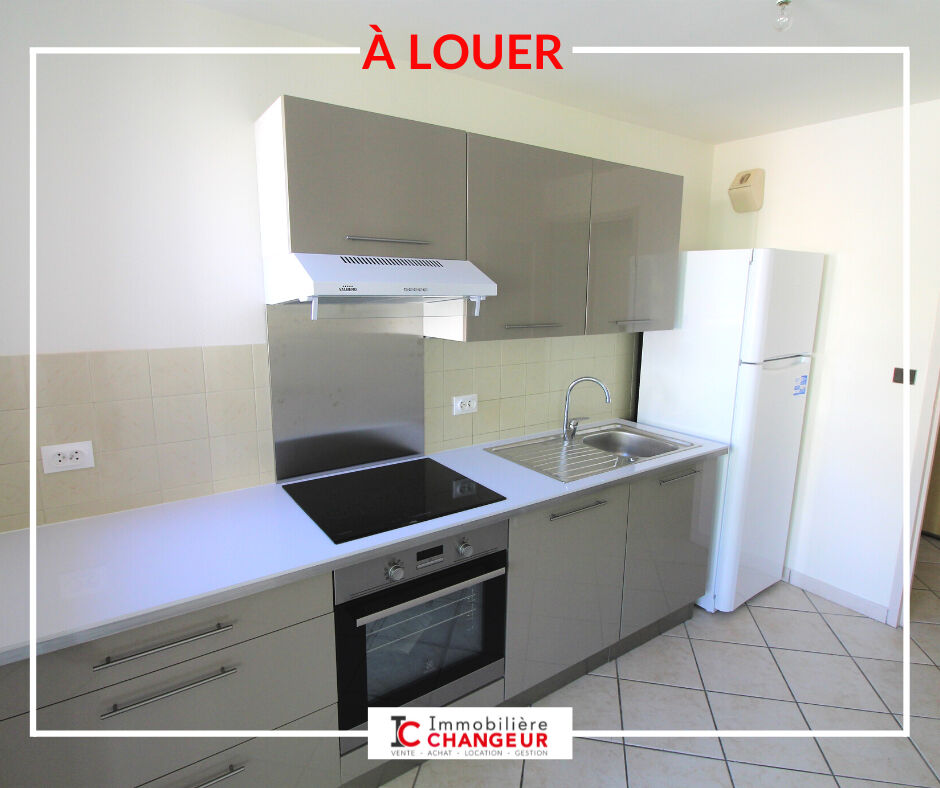 Appartement 3 pièces  à louer Voiron 38500