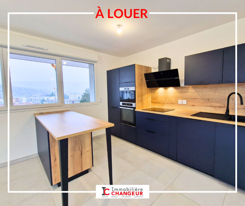 Appartement 4 pièces  à louer Voiron 38500