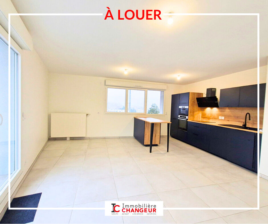 Appartement 4 pièces  à louer Voiron 38500