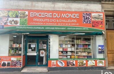 vente commerce 66 000 € à proximité de Cailloux-sur-Fontaines (69270)