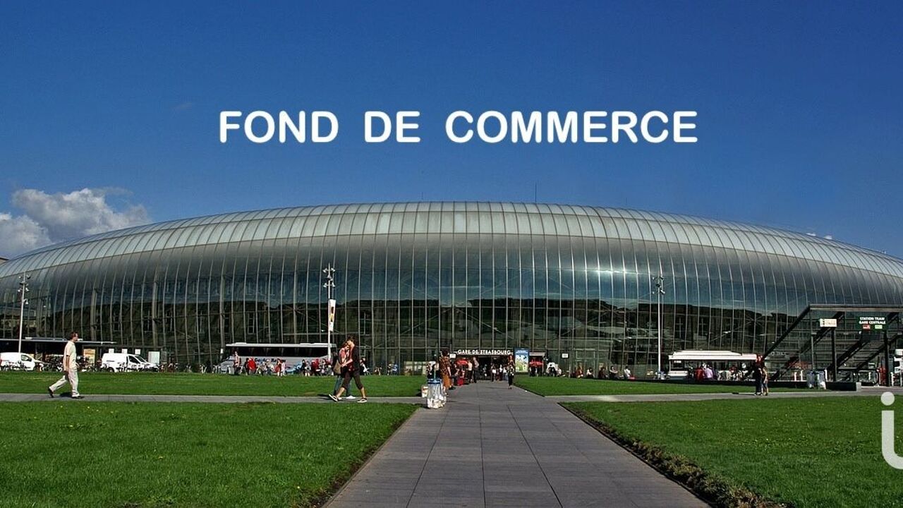 commerce  pièces 190 m2 à vendre à Strasbourg (67000)