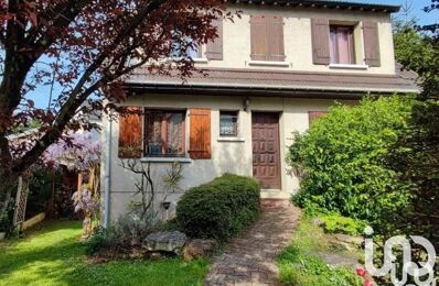 vente maison 575 000 € à proximité de Neuilly-sur-Marne (93330)