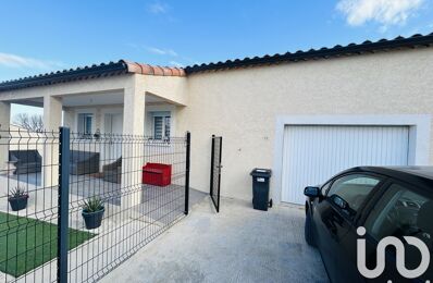 vente maison 325 000 € à proximité de Foissac (30700)