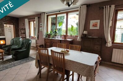 vente maison 219 990 € à proximité de Omissy (02100)