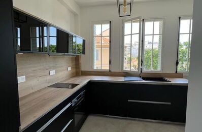 vente appartement 328 600 € à proximité de Biot (06410)