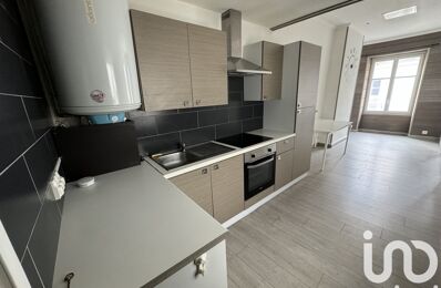 vente appartement 136 000 € à proximité de Le Loroux-Bottereau (44430)