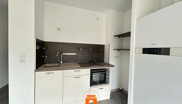 Appartement 2 pièces  à vendre Montélimar 26200
