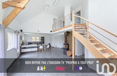 vente maison 359 000 € à proximité de Saint-Laurent-en-Gâtines (37380)