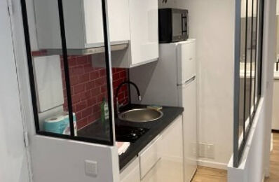 location appartement 1 440 € CC /mois à proximité de Vallauris (06220)