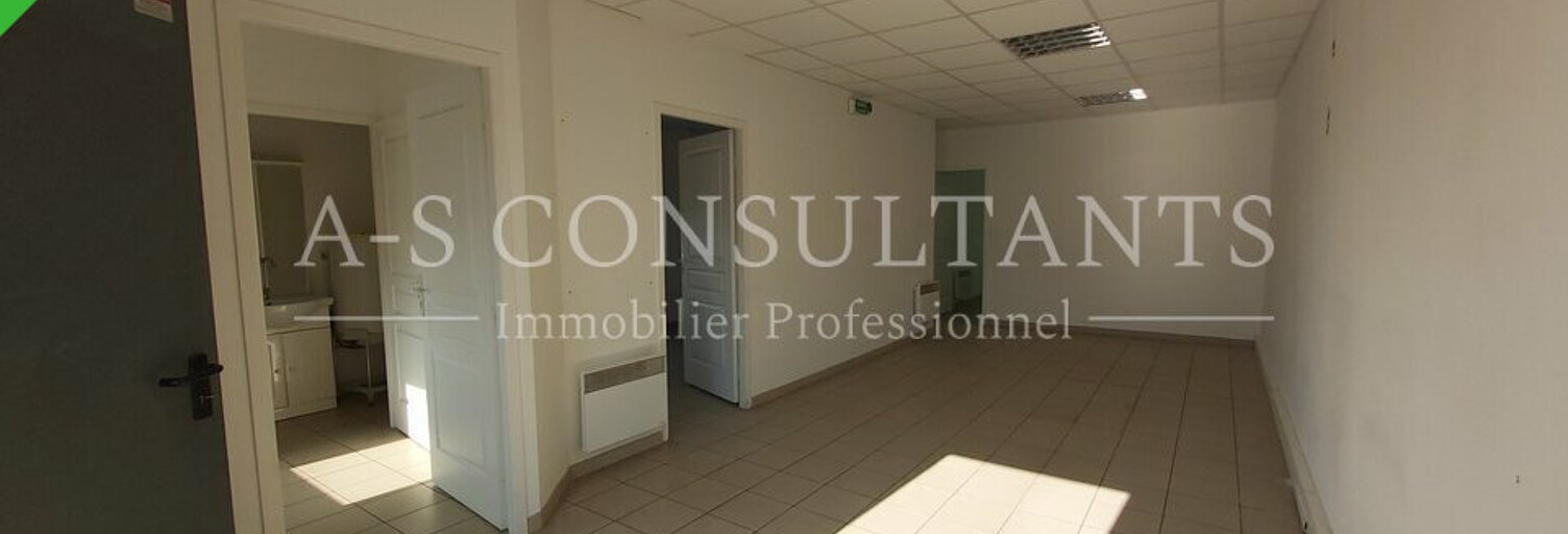 Bureau  74 m² à louer à Salaise-sur-Sanne (38150)