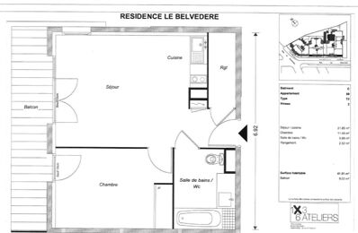 location appartement 902 € CC /mois à proximité de Ferrières-en-Brie (77164)