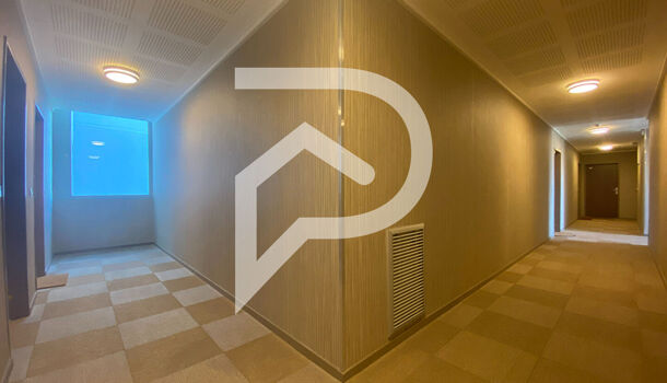 Appartement 2 pièces  à vendre Reims 51100