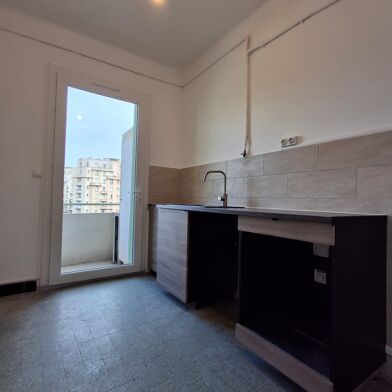 Appartement 2 pièces 44 m²