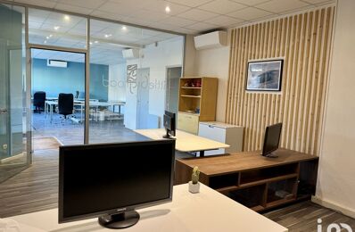 vente bureau 176 000 € à proximité de Viry-Châtillon (91170)