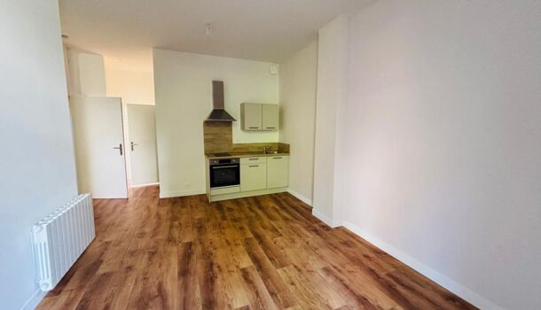 Appartement 2 pièces  à vendre Romans-sur-Isère 26100