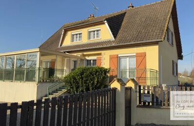 vente maison 209 000 € à proximité de Les Grandes-Chapelles (10170)