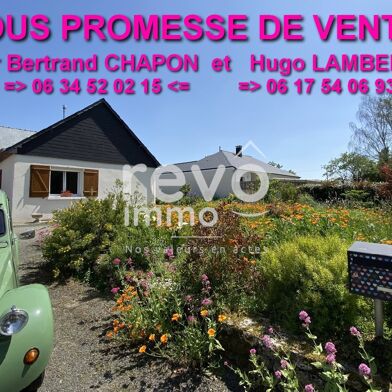 Maison 4 pièces 199900 €