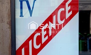 Commerce 1 Pièce 75 m² à vendre à Paris 5 (75005)