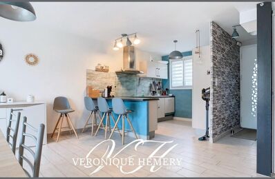 vente maison 210 800 € à proximité de Houssay (53360)