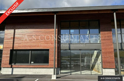 vente commerce 348 000 € à proximité de Autrans-Méaudre-en-Vercors (38112)