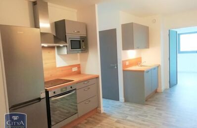 location appartement 1 345 € CC /mois à proximité de Bouchemaine (49080)