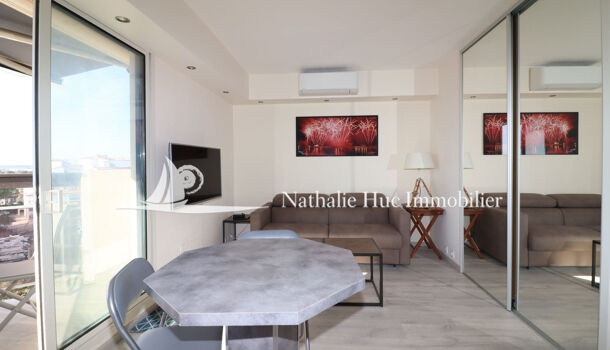 Appartement 1 pièces  à vendre Canet-Plage 66140