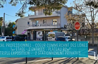 vente commerce 420 000 € à proximité de La Seyne-sur-Mer (83500)