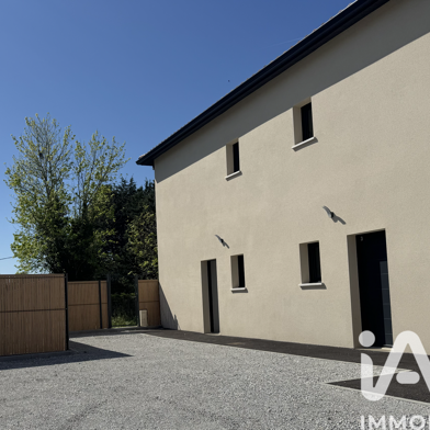 Maison 4 pièces 259900 €