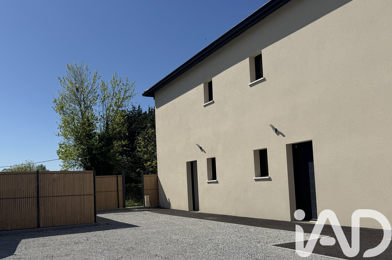 Maison 4 pièces 259900 €