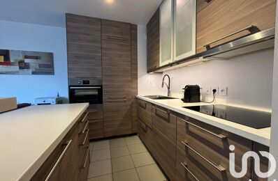 vente appartement 219 000 € à proximité de Pontault-Combault (77340)