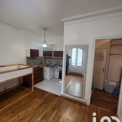 Appartement 2 pièces 31 m²