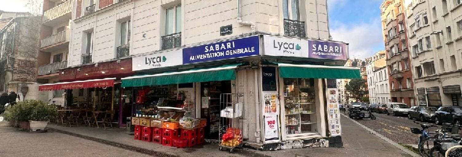 Commerce  39 m² à vendre à Paris 15 (75015)