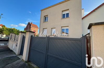 vente maison 515 000 € à proximité de Le Blanc-Mesnil (93150)