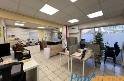 vente bureau 160 000 € à proximité de La Buisse (38500)