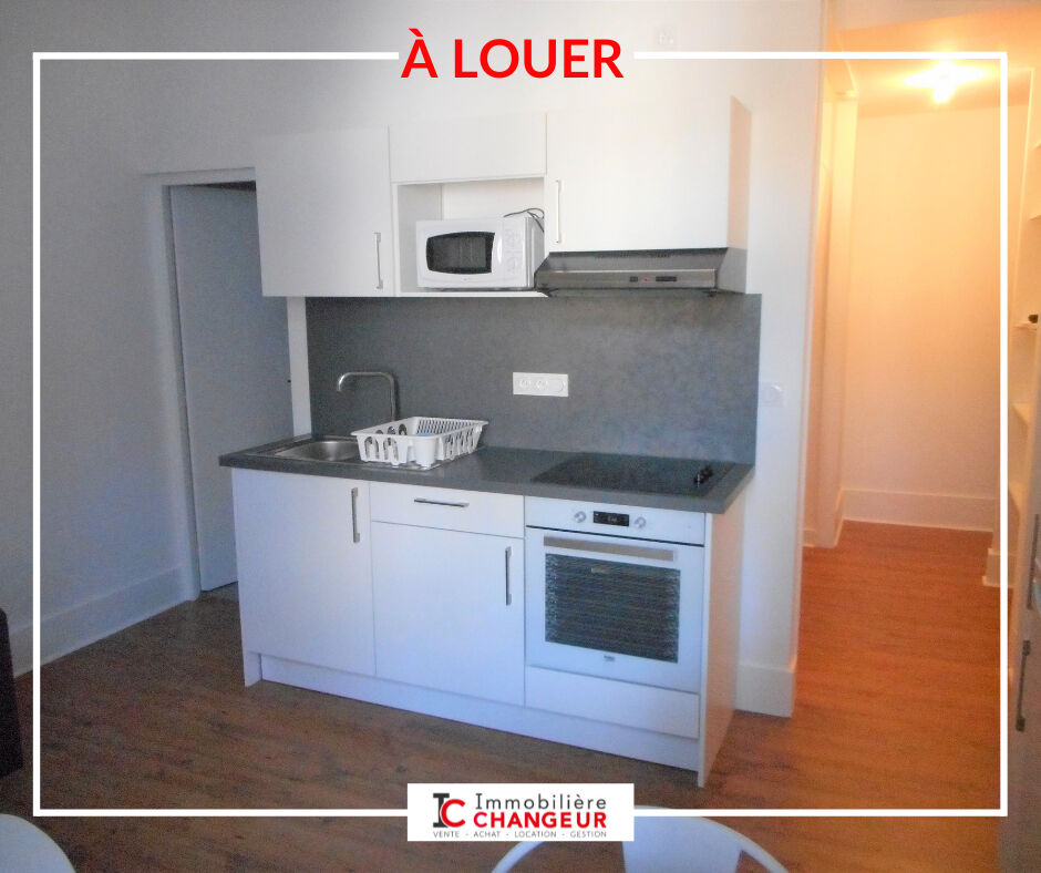 Appartement 1 pièces  à louer Voiron 38500