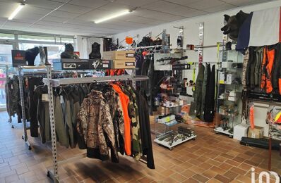 commerce  pièces 57 m2 à vendre à Saint-Bonnet-le-Froid (43290)