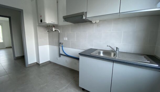 Appartement 3 pièces  à louer Romans-sur-Isère 26100