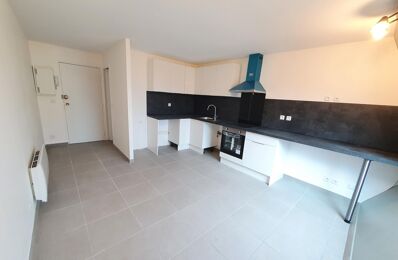 vente appartement 159 000 € à proximité de Bonneuil-sur-Marne (94380)