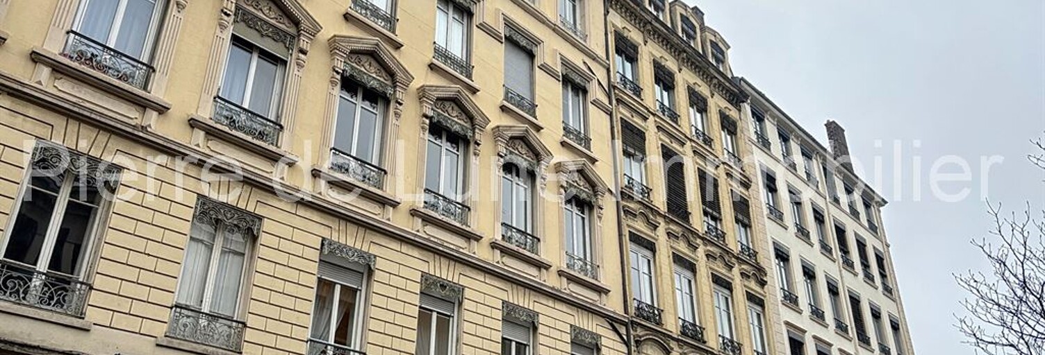 Appartement 2 Pièces 19 m² à vendre à Lyon 2 (69002)