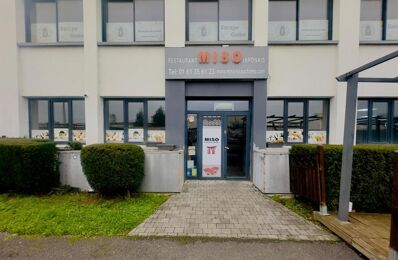 vente commerce 238 000 € à proximité de Taverny (95150)