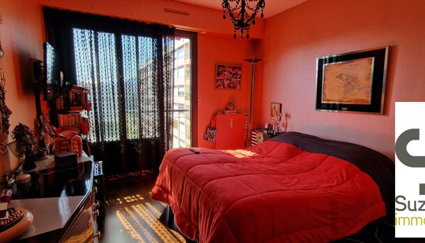 Appartement 2 pièces  à vendre Échirolles 38130