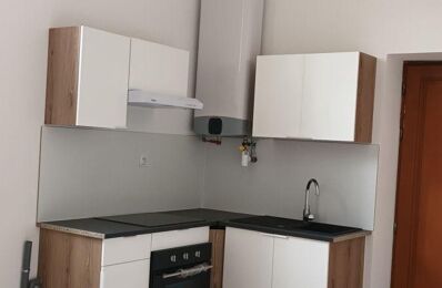 location appartement 970 € CC /mois à proximité de Manduel (30129)