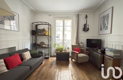 vente appartement 475 000 € à proximité de Paris 13 (75013)