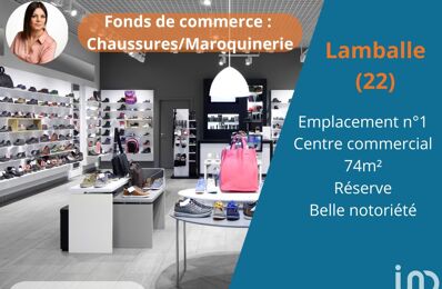 vente commerce 46 500 € à proximité de Planguenoual (22400)